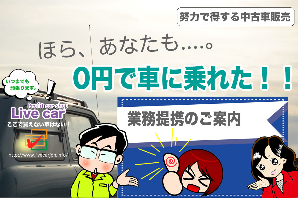 �Ɩ���g�̂��ē�