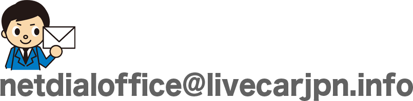 �uLive car�i���C�u�E�J�[�j �l�b�g�_�C�����v