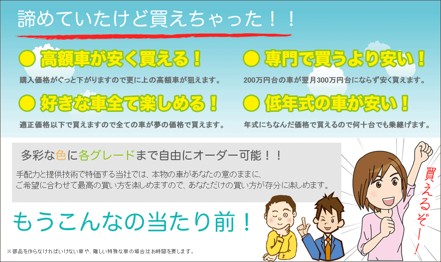 ���߂Ă������ǔ�����������I�I