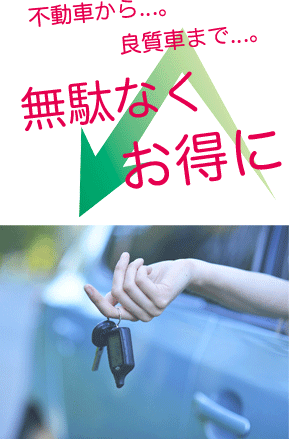 �s���Ԃ���...�B�ǎ��Ԃ܂�...�B���ʂȂ�������