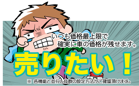 ���肽���y�[�W�փW�����v���܂��B