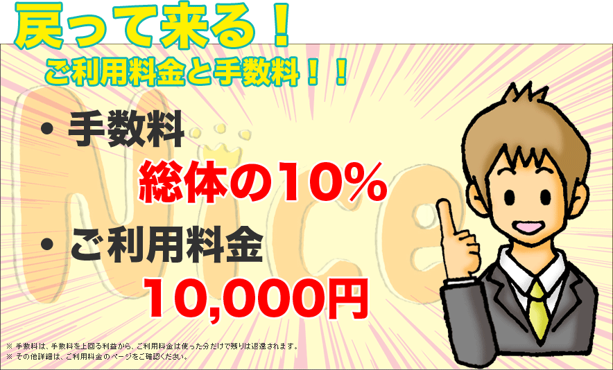 �߂��Ă���I�����p�����Ǝ萔���I�I