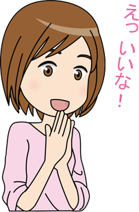 ���������ȁI