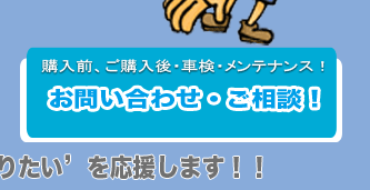 ���₢���킹